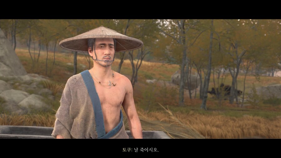 탐광자의 야영지 숨겨진 카타나 스킨(약스포)_14.jpg
