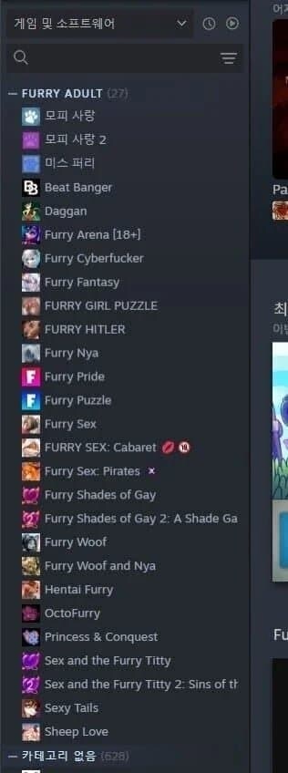 형 컴터에 이거뭐야?_1.png