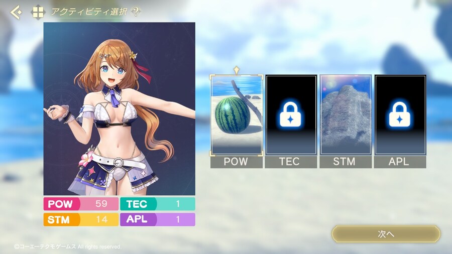 아틀리에)의외로 파워형_2.jpg