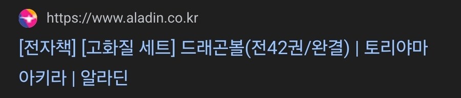 렌탈여친 작가 실력이 엄청나긴 하네_2.jpg