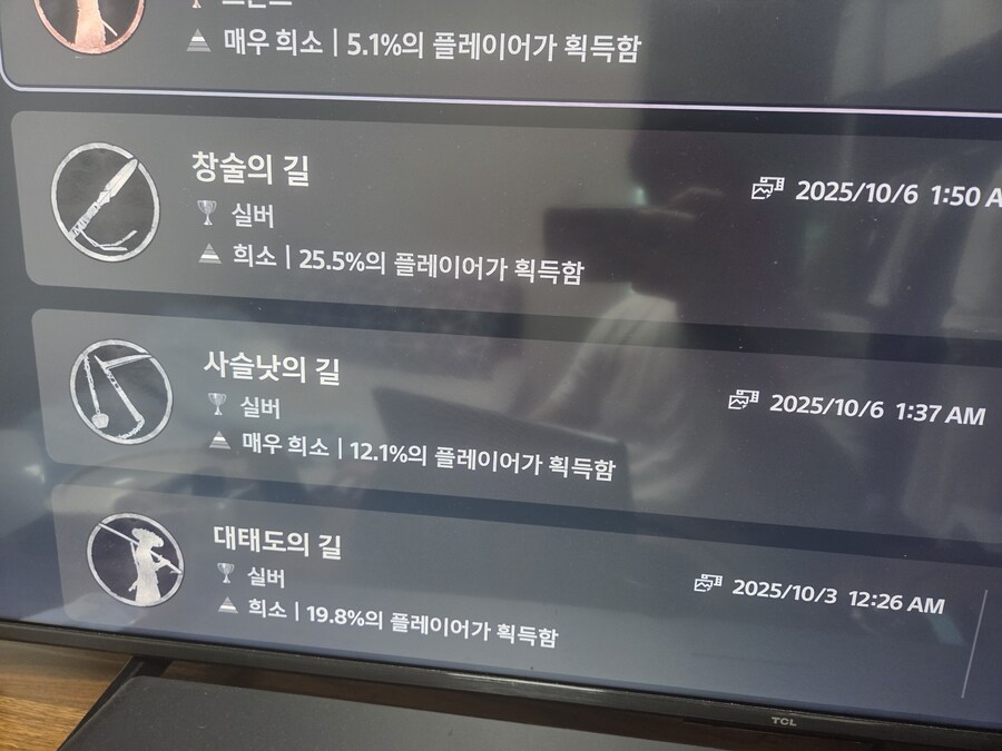 트로피.._1.jpg