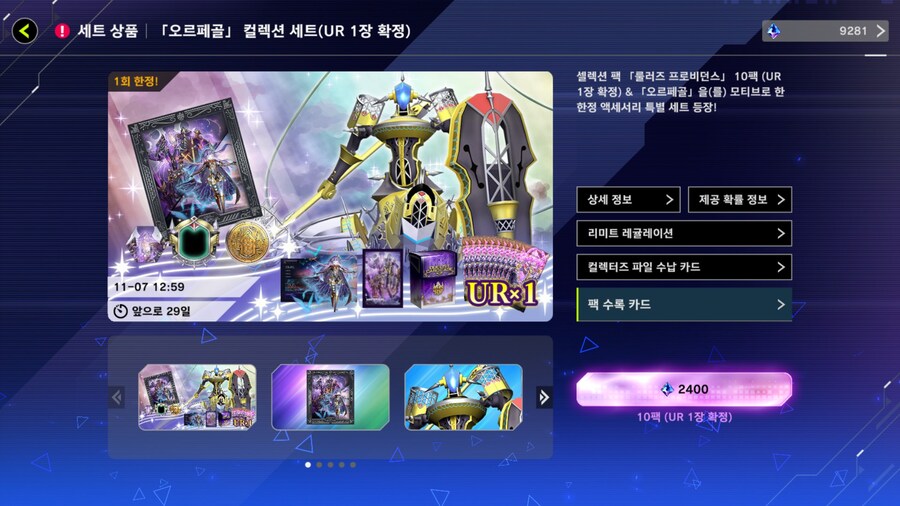마듀) 오라버니!!!_1.jpg