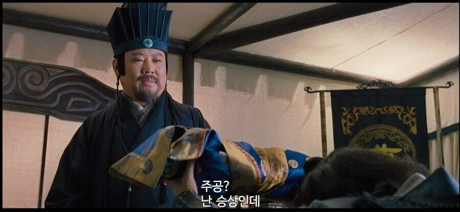 조자룡이 아두를 구해왔습니다!_3.jpg