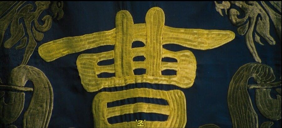 조자룡이 아두를 구해왔습니다!_4.jpg