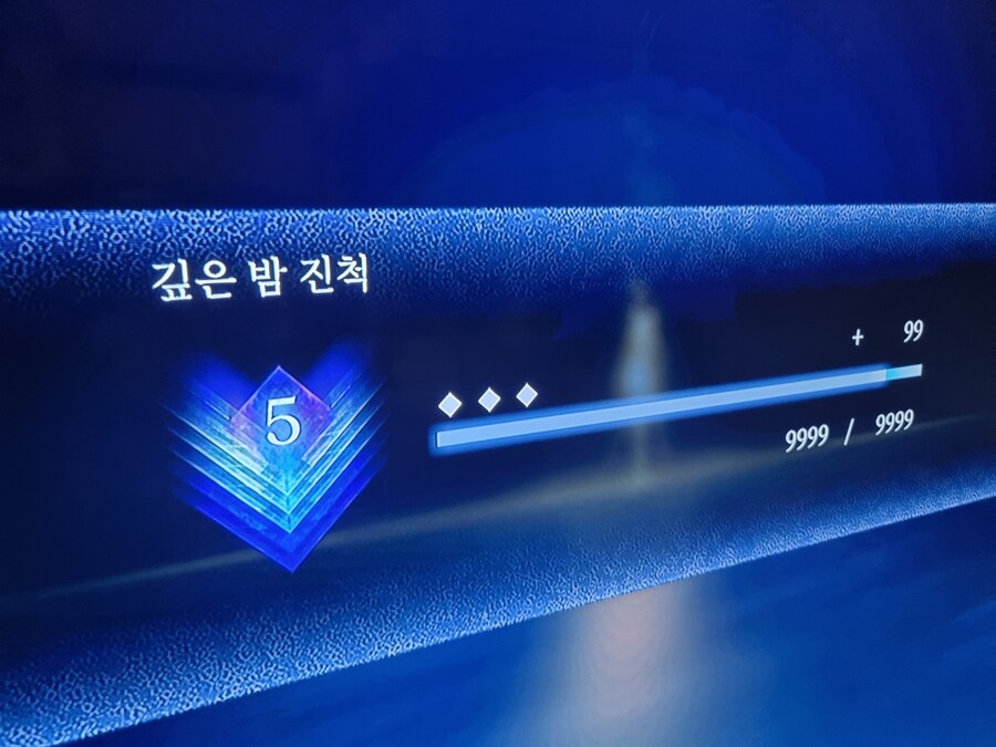 드디어 심도5 졸업합니다._1.jpg