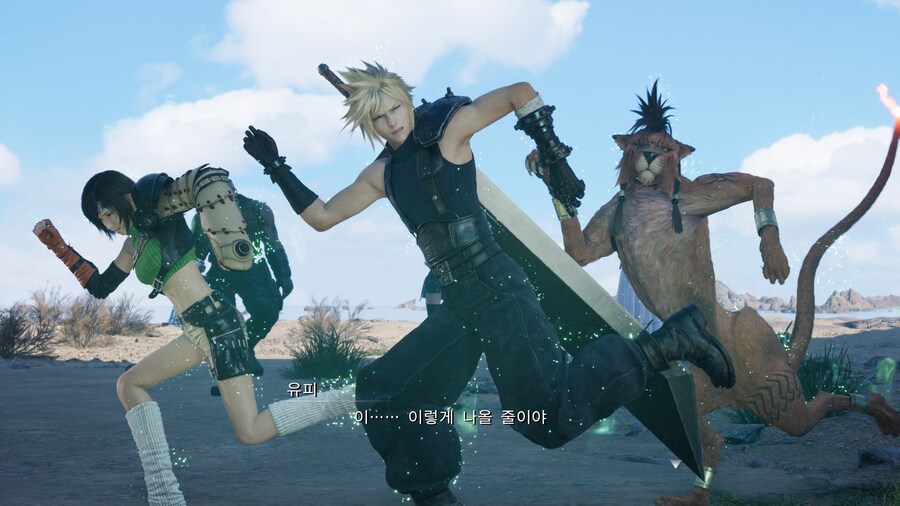 스포) 4주만에 엔딩을 봤습니다만 스토리와 연출이 많이 아쉽네요_1.jpg