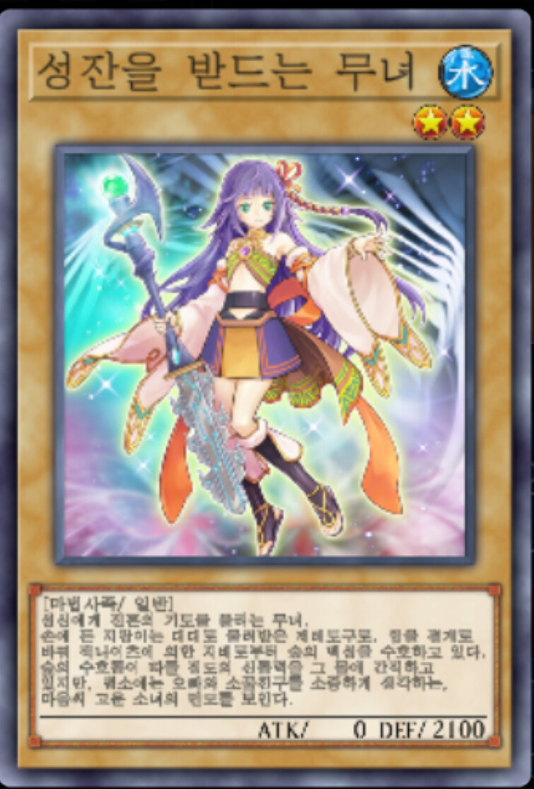 마듀) 그 카타오카씨.. 없나요?_3.jpg