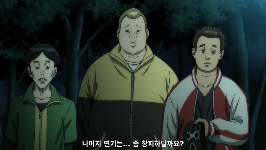 [토지마 탄자부로는 가면라이가 되고 싶어] 어떤 남자가 아쿠자가 된 이유_28.png