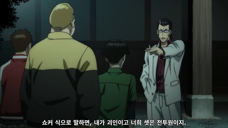 [토지마 탄자부로는 가면라이가 되고 싶어] 어떤 남자가 아쿠자가 된 이유_32.png