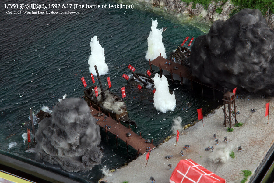 사천해전 & 적진포 해전_59.jpg
