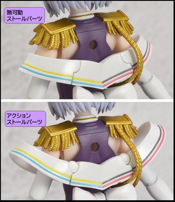 [맥스 팩토리] figma 그리드맨 유니버스 - 신죠 아카네 뉴 오더 해설_6.jpg