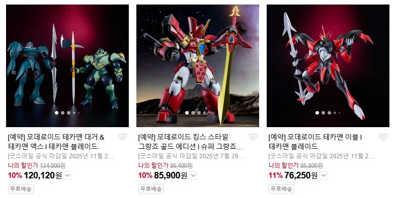 모데로이드)테카맨 이블부터 나오는게 정석적인거겠지._1.png