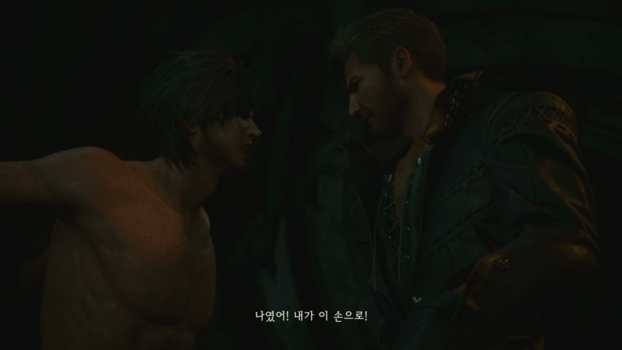 파이널 판타지16 (스압)_4.png