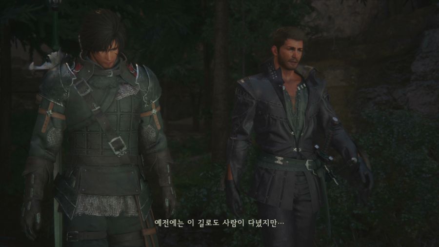 파이널 판타지16 (스압)_18.png