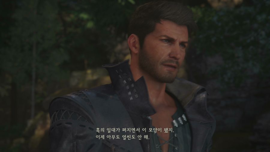 파이널 판타지16 (스압)_19.png