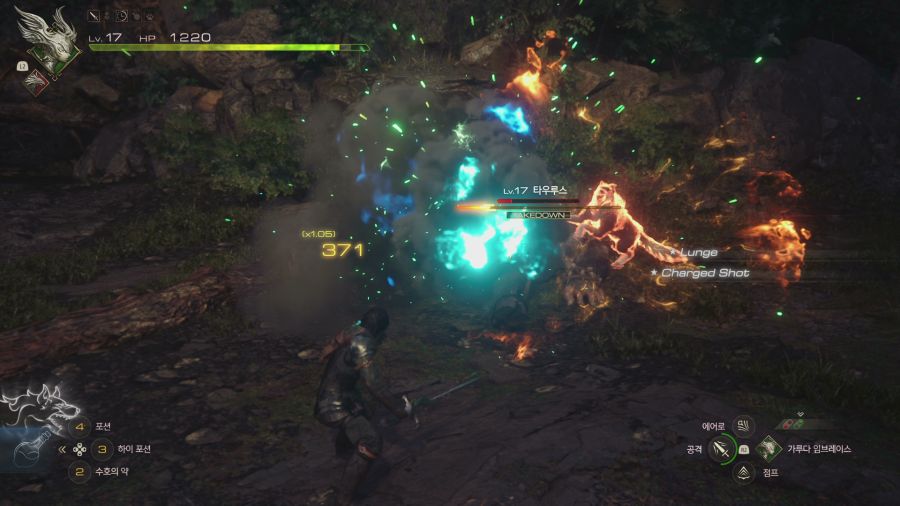 파이널 판타지16 (스압)_27.png