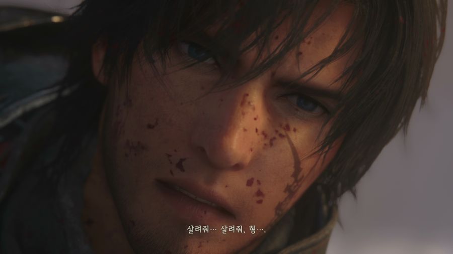 파이널 판타지16 (스압)_50.png