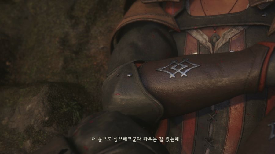 파이널 판타지16 (스압)_59.png