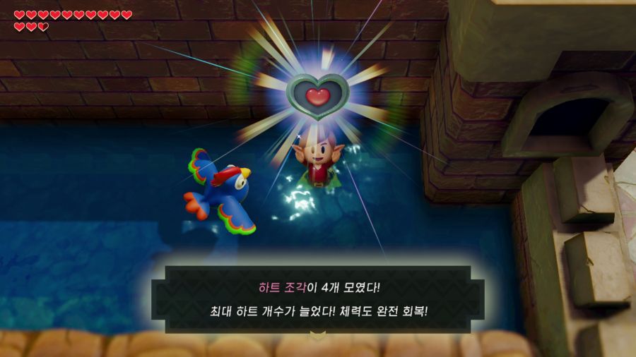 젤다의 전설 꿈꾸는 섬_20.png