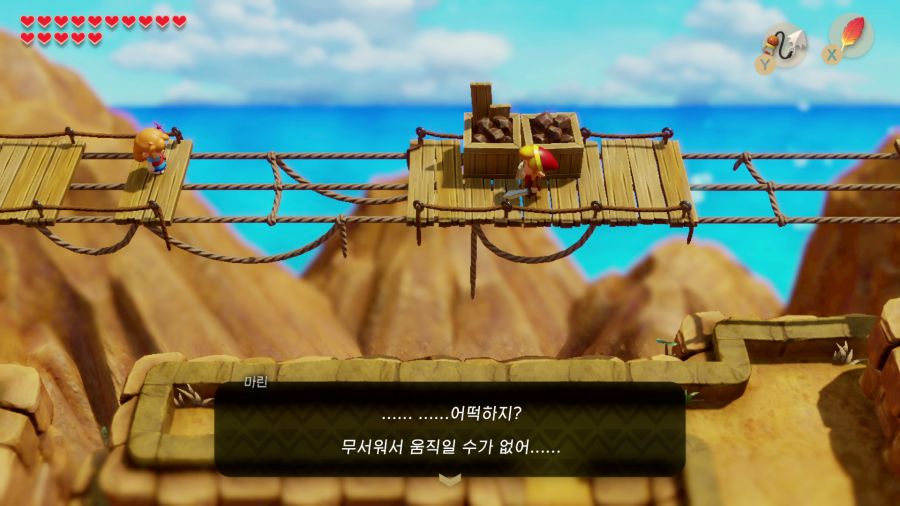 젤다의 전설 꿈꾸는 섬_30.png