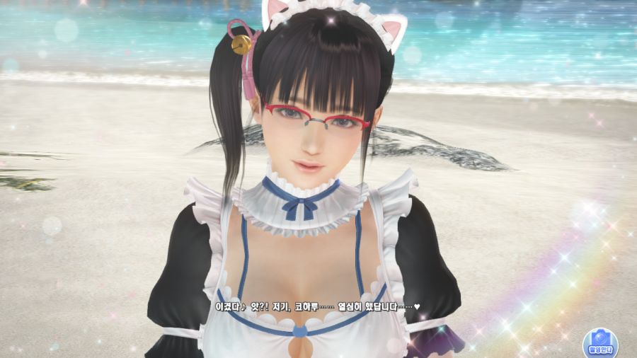 오늘자 DOAXVV_12.png