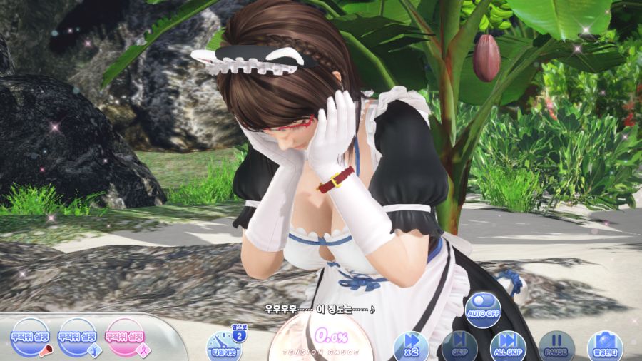 오늘자 DOAXVV_13.png