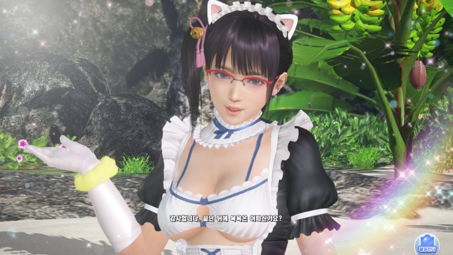 오늘자 DOAXVV_15.png