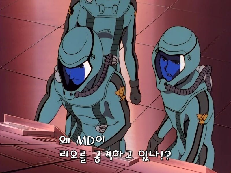 건담)모빌돌의 단점,_4.jpg