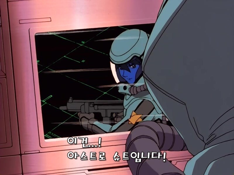 건담)모빌돌의 단점,_8.jpg