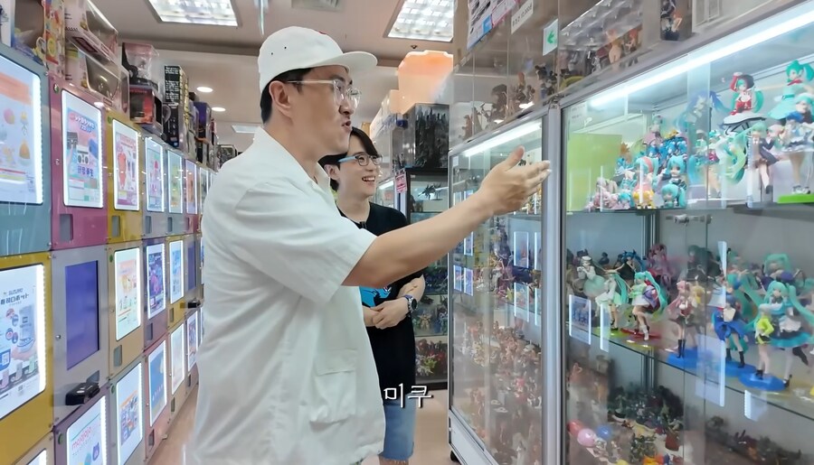 방송중에 찐텐 나온 북곤이형 ㅋㅋㅋㅋㅋ_6.jpg