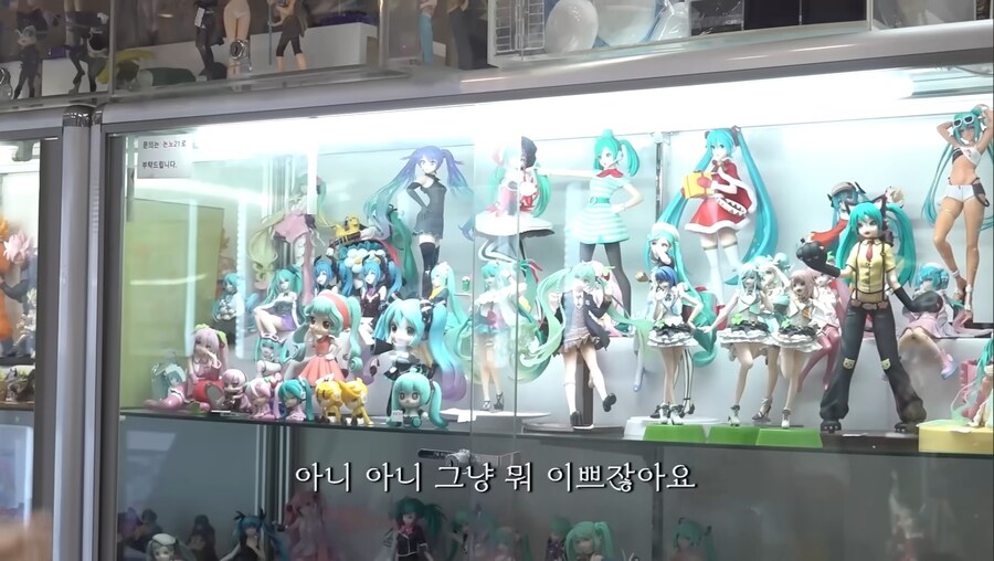 방송중에 찐텐 나온 북곤이형 ㅋㅋㅋㅋㅋ_7.jpg