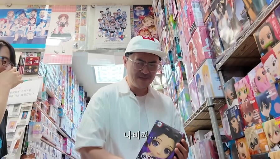 방송중에 찐텐 나온 북곤이형 ㅋㅋㅋㅋㅋ_11.jpg