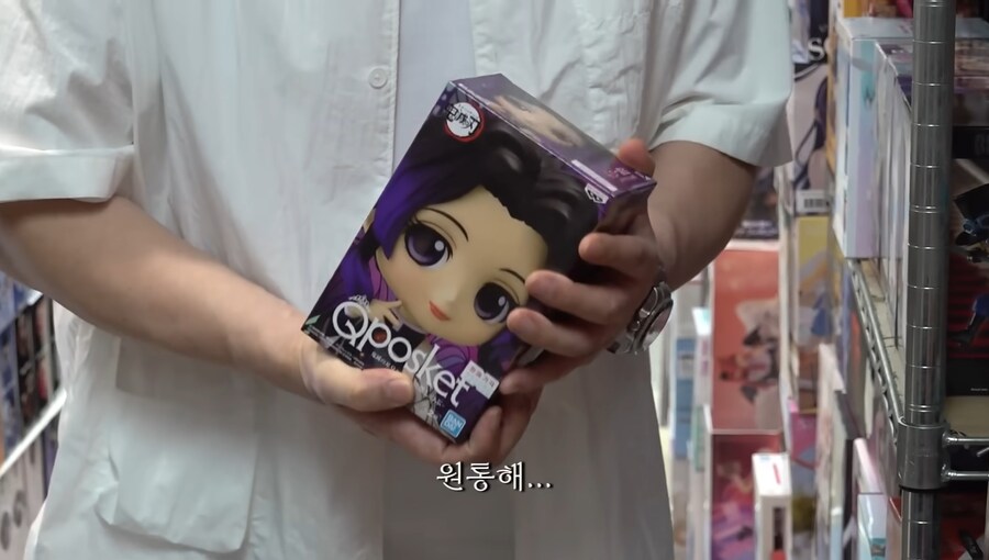 방송중에 찐텐 나온 북곤이형 ㅋㅋㅋㅋㅋ_12.jpg