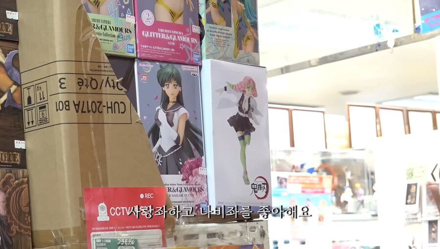 방송중에 찐텐 나온 북곤이형 ㅋㅋㅋㅋㅋ_17.jpg