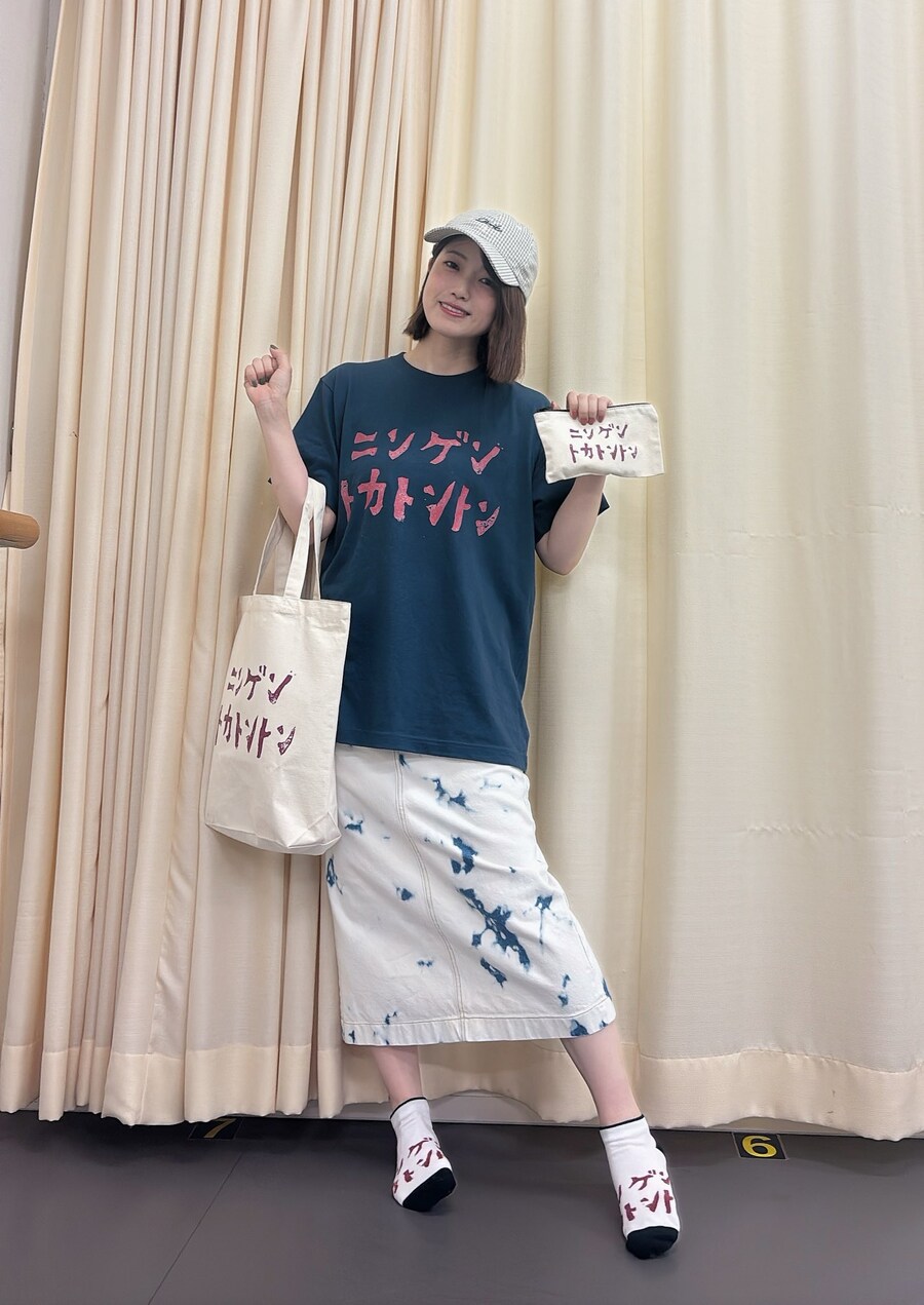 [@성덕] 메롱_15.jpg