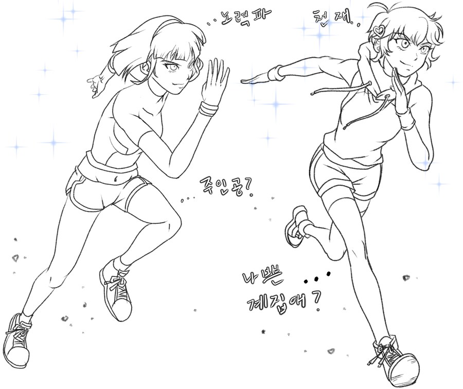 쉬는날 취미그림_나쁜계집애 달려라 하니_2.jpg