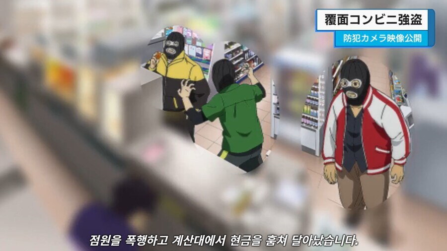 [토지마 탄자부로는 가면라이가 되고 싶어] 어떤 남자가 아쿠자가 된 이유_9.png