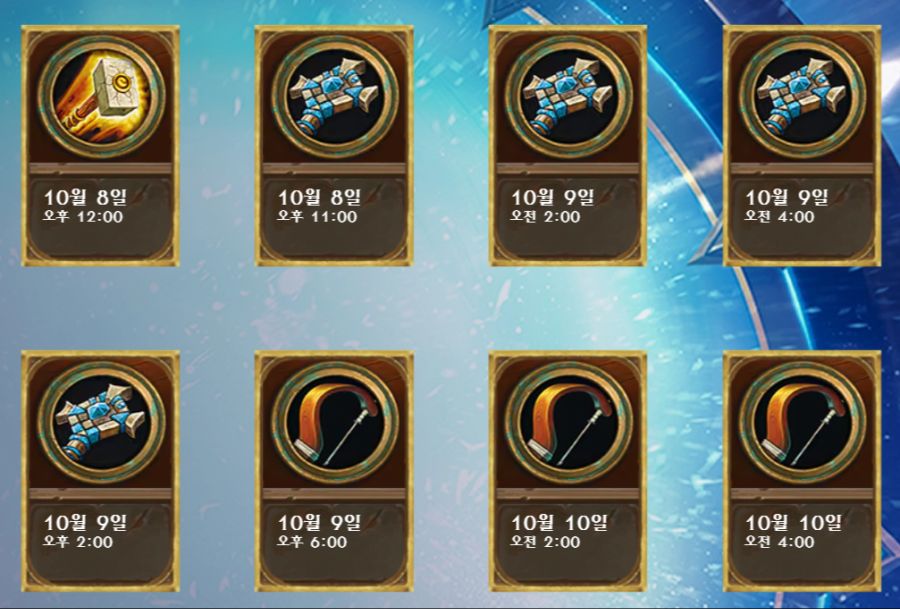 [하스스톤] 신규 사제 카드 5장 공개_6.png