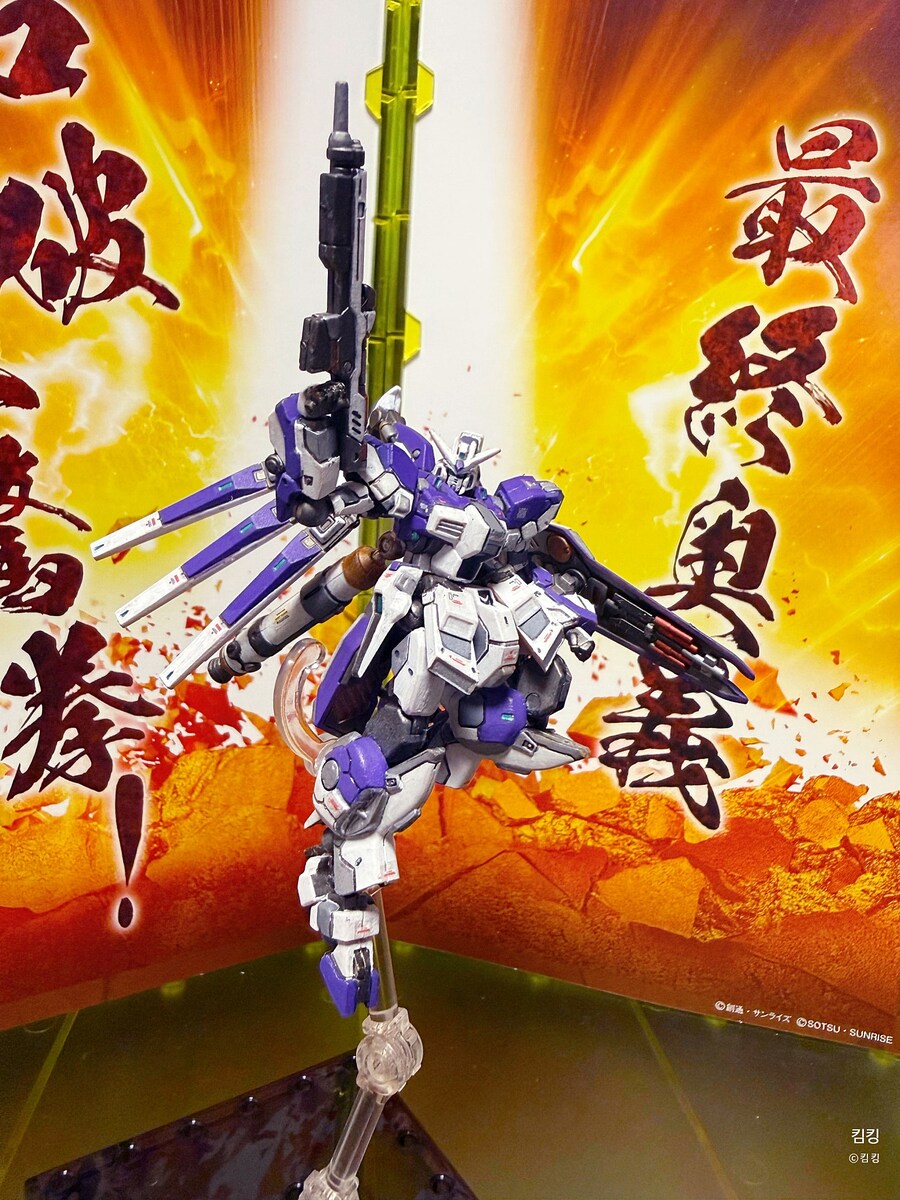 한국최초(?) 가동식 아티팩트 하이뉴 완성 & 제작기 (사진수정)_1.png