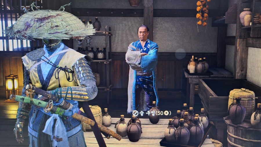 술 파는 곳 위치 (비후카 주점)_3.jpg