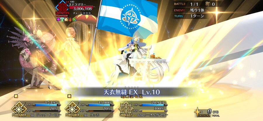 i17promax로 찍어본 스샷들_7.png