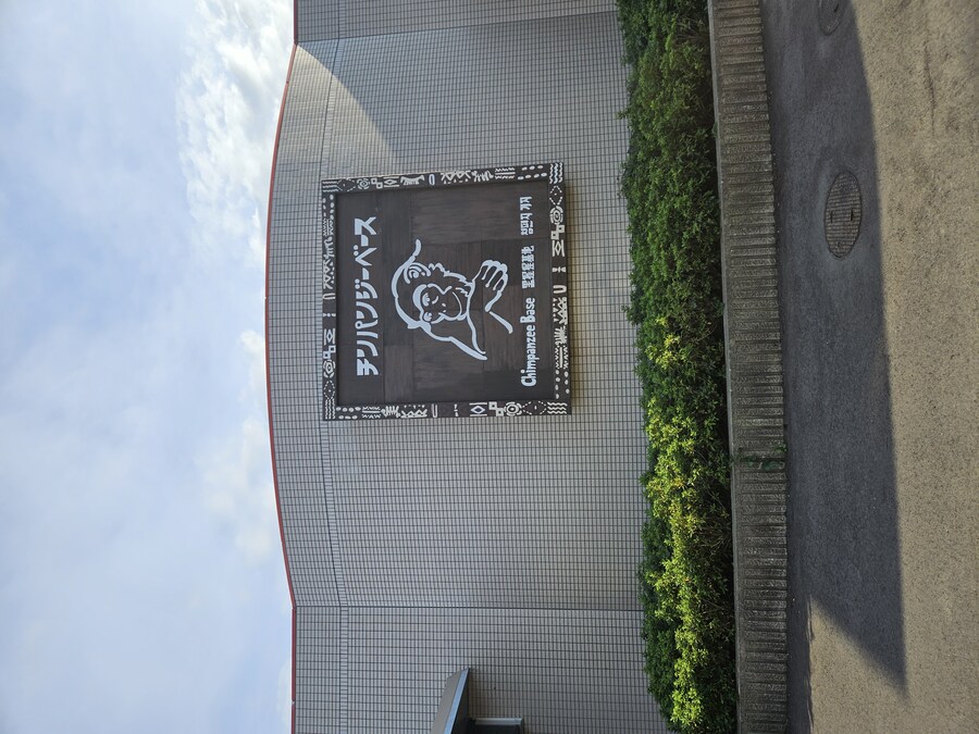 내일 한국으로 귀국함._1.jpg