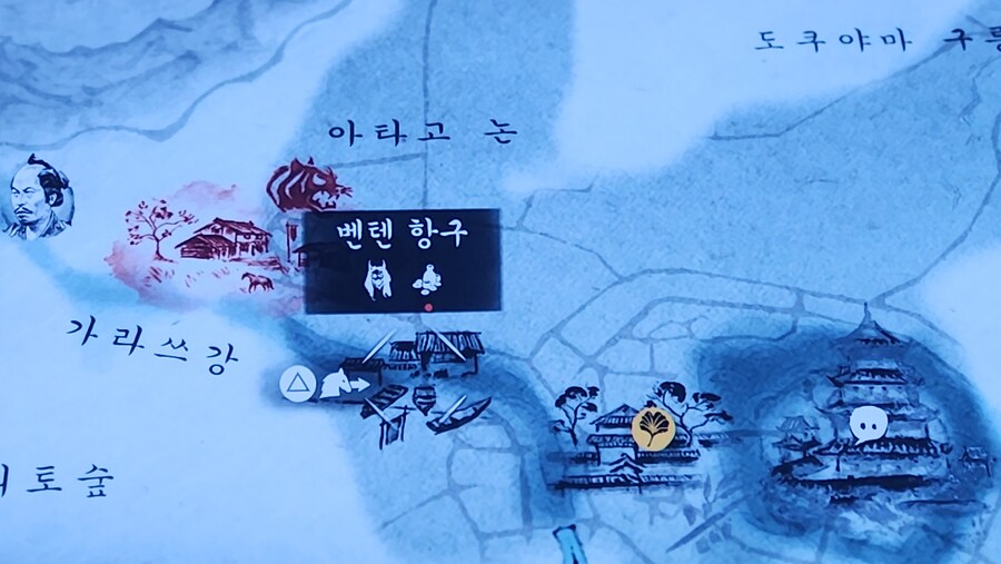 벤텐 항구 도박장 언제 여나요?_1.jpg