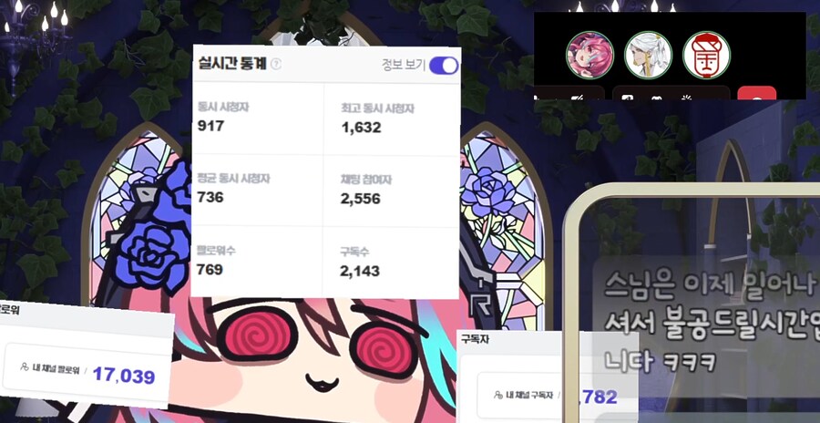 로제타) 심야의 종교방송 개설_1.png