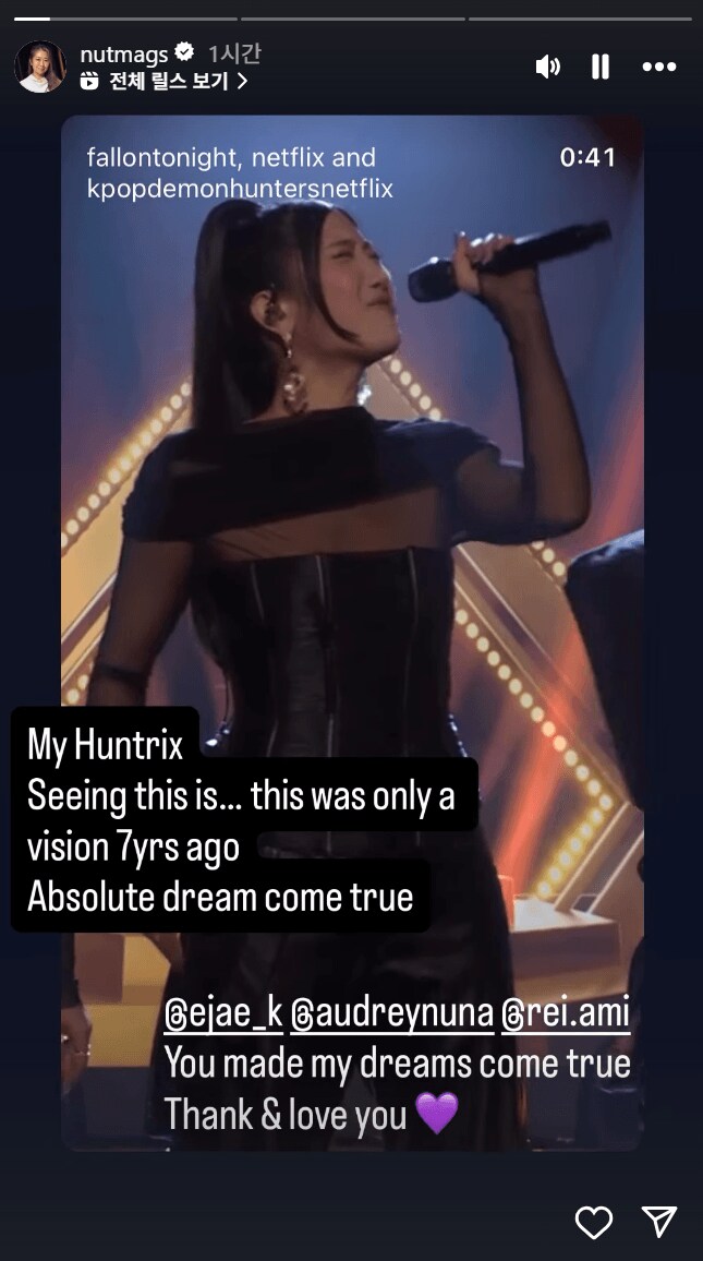케데헌 헌트릭스 GOLDEN 라이브, 여러 반응_1.png