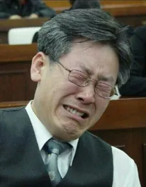 이재명은 문제해결주의가 아니라 만들어서 떠넘기는 주의지ㅎ_1.webp