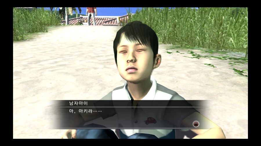 용과 같이 3_74.jpg