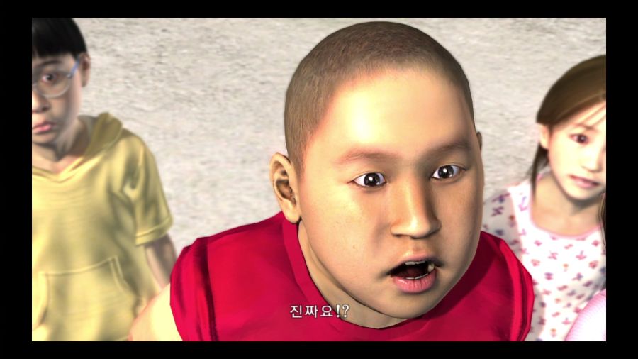 용과 같이 3_99.jpg