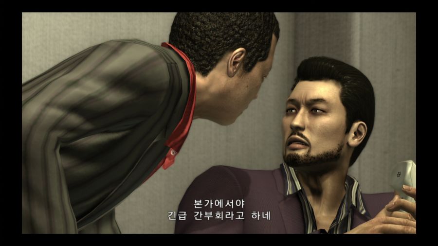 용과 같이 3_142.jpg