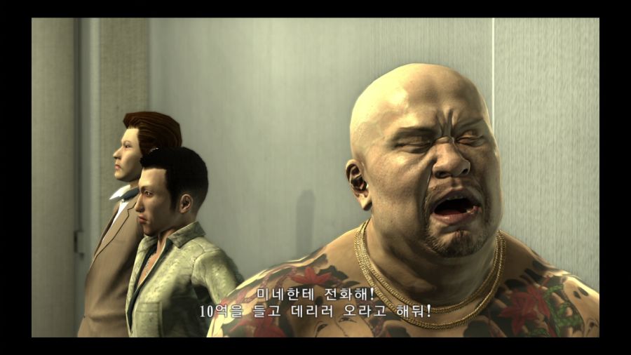 용과 같이 3_152.jpg